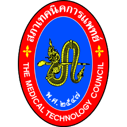 สภาเทคนิคการแพทย์