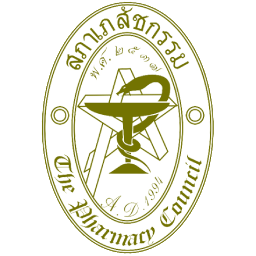 สภาเภสัชกรรม