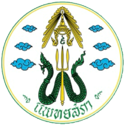 แพทยสภา